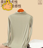 貓人打底衫女2025秋半高領(lǐng)玻尿酸護膚舒適莫代爾薄款高彈7A抑菌抗靜電 曬單實(shí)拍圖