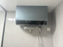 海爾（Haier）麥浪套系電熱水器 國家補貼雙膽扁桶60升BK7PLUS BK7升級小藍瓶無(wú)鎂棒凈膚洗3D巨能洗速熱家用 曬單實(shí)拍圖