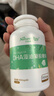天然博士小琥珀DHA藻油 dha嬰幼兒兒童成人可食用金標藻油眼腦營(yíng)養 【兩瓶裝】金標藻油 60粒*2瓶 曬單實(shí)拍圖