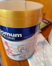 美素佳兒媽媽 (Frisomum)孕產(chǎn)婦配方奶粉(調制乳粉)800g 孕媽孕婦奶粉 曬單實(shí)拍圖