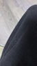 翊尚美休閑褲子女秋冬季寬松垂感高腰直筒闊腿西裝褲黑色加絨加厚M 曬單實(shí)拍圖