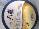 八喜 冰激凌 冰淇淋 雪糕 生牛乳 香草口味1100g*1桶 家庭裝 大桶 曬單實(shí)拍圖