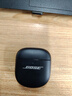BOSE【2025新款】QuietComfort Ultra II大鯊4代降噪耳塞無(wú)線(xiàn)藍牙低音運動(dòng)耳機生日禮物 【終身送耳機殼】大鯊4代經(jīng)典黑 曬單實(shí)拍圖