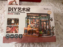 若態(tài)若來(lái)diy小屋小熊餐吧生日新年禮物積木玩具手工拼裝模型兒童 曬單實(shí)拍圖