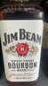 金賓（Jim Beam）Jim Beam 金賓占邊波本波旁威士忌洋酒 洋酒檸檬沙瓦嗨棒可樂(lè )桶 金賓白占邊白700mL2瓶 曬單實(shí)拍圖