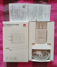華為原裝充電器 線(xiàn)充套裝（充電器+1米3A TypeC數據線(xiàn))3C認證 22.5W超級快充 白色CP404B 支持暢享系列 曬單實(shí)拍圖