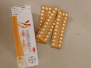 【原研藥】拜耳 優(yōu)思明短效避孕藥屈螺酮炔雌醇片 21片*3板/盒 非緊急避孕藥 女用口服避孕藥 曬單實(shí)拍圖