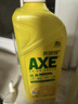 斧頭牌（AXE）檸檬護膚洗潔精1.18kg*3瓶7.08斤家庭裝 可洗果蔬不傷手 曬單實(shí)拍圖