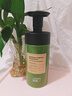 ORGINESE茶麩側柏葉洗發(fā)水控油蓬松男女士去屑止癢持久留香防斷脫金榜第1 曬單實(shí)拍圖