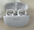 漫步者（EDIFIER）X Clip耳夾式藍牙耳機 翻譯耳機 開(kāi)放式 跑步運動(dòng)耳機 藍牙6.0 月巖白 新年禮物 曬單實(shí)拍圖