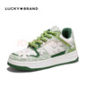 LUCKY BRAND板鞋 女鞋情侶款四葉草美式戶(hù)外透氣男休閑鞋LY0003 草綠 42 曬單實(shí)拍圖