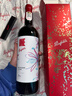 Penfolds【奔富官旗】奔富一號 x 華晨宇 花花世界聯(lián)名款 干紅葡萄酒750ml 單支藍色 曬單實(shí)拍圖