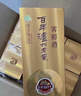 瀘州老窖 窖齡60年 濃香型白酒 38度500ml 6瓶 整箱裝(內含禮品袋) 曬單實(shí)拍圖