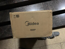 美的（Midea）微波爐20L大容量平板易清潔內膽智能菜單高效速熱  一鍵解凍殺菌除味 寶寶菜單 簡(jiǎn)單操作 M22J 曬單實(shí)拍圖