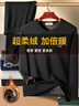 七匹狼【雙倍暖】保暖內衣男秋冬加絨加厚秋衣秋褲超柔防寒發(fā)熱升級套裝 曬單實(shí)拍圖