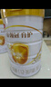 伊利金領(lǐng)冠育護【5倍DHA好腦力】嬰兒奶粉1段(0-6個(gè)月)900g 曬單實(shí)拍圖
