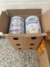 雀巢（Nestle）能恩全護適度水解6HMO嬰幼兒奶粉3段800g/罐*6 12-36個(gè)月免疫力 曬單實(shí)拍圖