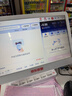 京東收銀K6收銀機商超市便利店零售系統管理一體機收款機稱(chēng)重餐飲點(diǎn)餐商用收銀會(huì )員管理系統 曬單實(shí)拍圖