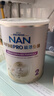 雀巢（Nestle）能恩全護適度水解6HMO嬰幼兒奶粉2段800g/罐6-12個(gè)月低敏免疫力 曬單實(shí)拍圖