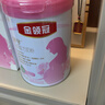 伊利金領(lǐng)冠媽媽粉750g罐裝孕婦備用期孕早中晚期產(chǎn)婦奶粉0蔗糖 750g1罐【送400g+牛奶杯】 曬單實(shí)拍圖