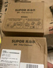 蘇泊爾（SUPOR） 過(guò)濾凈水器 家用濾水壺 自來(lái)水過(guò)濾器凈水壺家用廚房?jì)羲鳛V水器J-UF03 兩個(gè)濾芯（不含壺）-適用于UF03 曬單實(shí)拍圖