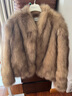 MSBEAST野獸小姐 進(jìn)口藍狐坎毛暈染色V領(lǐng)短款狐貍毛皮草外套女丨霜華映月 暈染琥珀棕 M 曬單實(shí)拍圖