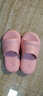 JCZS意大利踩屎感EVA拖鞋軟底女高顏值夏天季超軟防滑不臭腳男涼拖鞋 粉色 36 37 曬單實(shí)拍圖