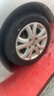 胎小強推薦 全新耐磨輪胎 185/60R15適配奇瑞E3風(fēng)云2威馳菱悅V3 曬單實(shí)拍圖