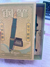 百樂(lè )（PILOT）78G學(xué)生鋼筆復古禮盒套裝書(shū)法筆練字學(xué)生鋼筆生日禮物高檔商務(wù)簽字筆高顏值進(jìn)口 綠色F尖 曬單實(shí)拍圖