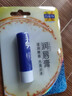 百雀羚潤唇膏5g保濕滋潤嫩唇水潤改善唇部干裂護膚品 5g 曬單實(shí)拍圖