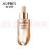 歐珀萊（AUPRES）新年禮物送女友滋潤保濕抗皺淡紋護膚品 臻源凝時(shí)修護精華油 30ml 曬單實(shí)拍圖