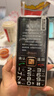天語(yǔ)（K-Touch） Z15全網(wǎng)通4G老年機大電池超長(cháng)待機大屏大字大聲音老人專(zhuān)用移動(dòng)聯(lián)通電信直板按鍵功能手機 夜幕黑 曬單實(shí)拍圖