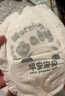 雀氏【弱酸親膚】早安寶貝拉拉褲干爽瞬吸XXL52片母嬰嬰兒尿片尿不濕 曬單實(shí)拍圖