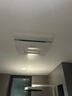 松下（Panasonic）風(fēng)暖浴霸 暖風(fēng)排氣一體智能浴室暖風(fēng)機 吊頂式衛生間換氣取暖器 1650W丨石膏吊頂款FV-RB16E1 曬單實(shí)拍圖