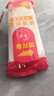 金龍魚(yú)金龍魚(yú)直掛面袋裝方便速食家用早餐宵夜煮面條爽滑雞蛋掛面 雞蛋掛面500g*1袋 曬單實(shí)拍圖