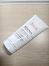 雅漾（Avene）三重保濕盈潤乳200ML 保濕滋潤告別干癢身體乳液面霜敏肌秋冬男女 曬單實(shí)拍圖