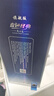 洋河藍色經(jīng)典 天之藍 52度 520ml 雙瓶裝 綿柔濃香型白酒 曬單實(shí)拍圖