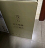 觀(guān)云 金云 濃香型白酒 52度 500ml*6瓶 整箱裝 含禮袋*3 年貨節送禮 曬單實(shí)拍圖