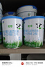 君樂(lè )寶（JUNLEBAO）有機優(yōu)萃2段較大嬰兒配方奶粉（6-12月齡）800g聽(tīng)裝新舊隨機發(fā) 曬單實(shí)拍圖