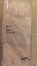 耐克(NIKE)襪子男子 速干透氣運動(dòng)襪 船襪三雙裝SX7678-100白L 曬單實(shí)拍圖