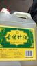 SXZYQJ山西竹葉青酒產(chǎn)地杏花村酒鎮45度純糧酒浸泡藥材10斤竹酒桶糧食酒 45度 5L 1桶 2.5L 1桶可選規格 （2500）mL 曬單實(shí)拍圖