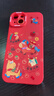 唯諾思（wenose） 適用蘋(píng)果13手機殼iPhone13保護套全包防摔網(wǎng)紅高端男女款創(chuàng  )意殼天使眼中國紅好運滿(mǎn)滿(mǎn) 曬單實(shí)拍圖