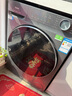海爾（Haier）【26年超越新品58E】11公斤超薄滾筒洗衣機全自動(dòng)變頻帶烘干洗烘一體 旗艦店正品一級能耗國家補貼 洗烘+1.2洗凈比+羽絨毛毯洗+空氣洗 洗烘一體 曬單實(shí)拍圖