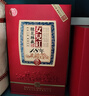 女兒紅 桂花林藏十八年 半干型 紹興黃酒 500ml 單瓶裝封酒 年貨 曬單實(shí)拍圖