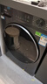 海爾（Haier）【25年9月新品 超越4.0系列58E】11公斤滾筒洗衣機全自動(dòng)大容量 537mm超薄機身AI八維減震 洗脫+超薄+八維減震+羽絨毛毯羊毛洗+1.2洗凈比 曬單實(shí)拍圖