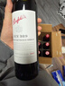 奔富（Penfolds）BIN389赤霞珠設拉子干紅葡萄酒750ml*6 澳洲原瓶進(jìn)口 曬單實(shí)拍圖