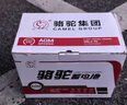 駱駝（CAMEL）汽車(chē)電瓶蓄電池官方80D26吉利Gx9/GX7/EC8/EC8以舊換新 曬單實(shí)拍圖