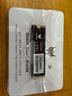 宏碁掠奪者（PREDATOR）SSD固態(tài)硬盤(pán) M.2接口  NVMe PCIe 4.0/5.0協(xié)議 電腦配件 筆記本電腦硬盤(pán) GM7電競PCle4.0 7200MB/S 4TB 曬單實(shí)拍圖