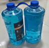 米其林（MICHELIN）汽車(chē)玻璃水0℃雨刷車(chē)用濃縮雨刮水液四季通用大桶裝去油膜2瓶裝 曬單實(shí)拍圖