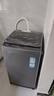 統帥（Leader）海爾出品 悅己波輪洗衣機 全自動(dòng)家用 出租房8公斤小型 京東自營(yíng)以舊換新家電補貼 XQB80-L539 曬單實(shí)拍圖